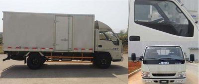 Anyuan  PK5041XBW5 Insulated vehicle