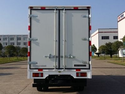 Anyuan  PK5041XBW5 Insulated vehicle