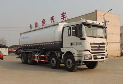 Xingshi  SLS5310GFLS5 Low density powder material transport vehicle