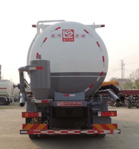 Xingshi  SLS5310GFLS5 Low density powder material transport vehicle