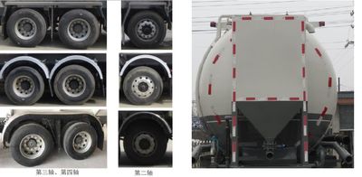 Xingshi  SLS5310GFLS5 Low density powder material transport vehicle