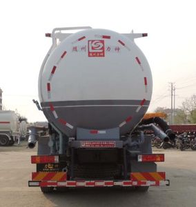 Xingshi  SLS5310GFLS5 Low density powder material transport vehicle