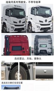 Shaanxi Automobile SX4259RD4Q2 Tractor