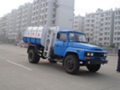 Yandi  SZD5100ZZZ Hydraulic Lifter Garbage truck 