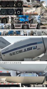 Ruijiang  WL5310GJBQCCG6 Concrete mixing transport vehicle