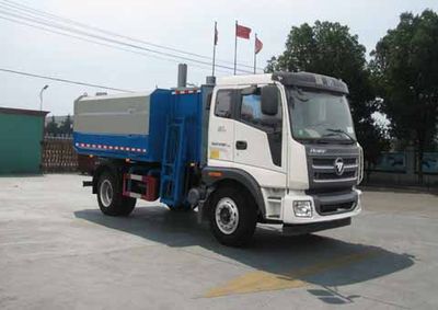 Zhongjie Automobile XZL5161ZZZ5BJ Hydraulic Lifter Garbage truck 