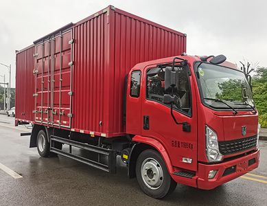 Yantai  YTQ5121XXYKK451 Box transport vehicle