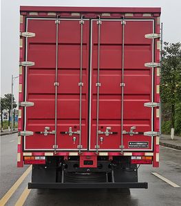 Yantai  YTQ5121XXYKK451 Box transport vehicle