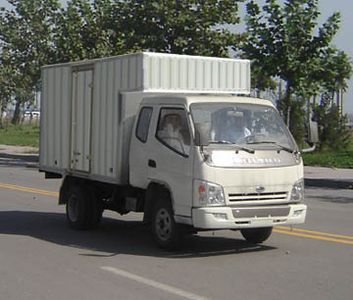 Qingqi  ZB5031XXYLPC Box transport vehicle