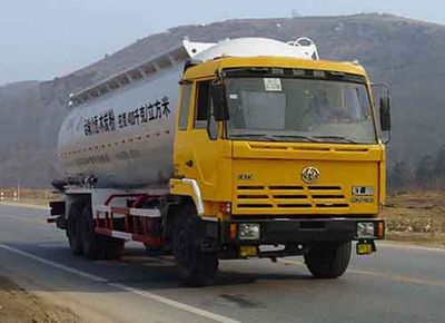 Huajun  ZCZ5252GFLCQ Powder material transport vehicle