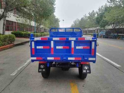 Shifeng  7YP1150DB7 Self dumping tricycle