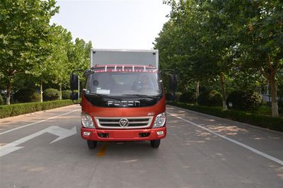 Foton  BJ2049Y7JDSFG Off road box transport vehicle