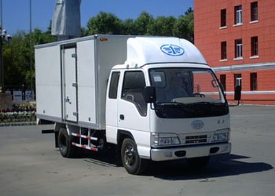 Jiefang Automobile CA5021XXYHK4LR5 Box transport vehicle