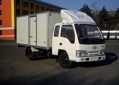 Jiefang AutomobileCA5021XXYK4L2R5Box transport vehicle