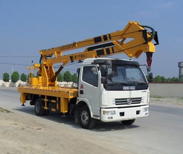 Chusheng  CSC5070JGK18 High altitude work vehicle