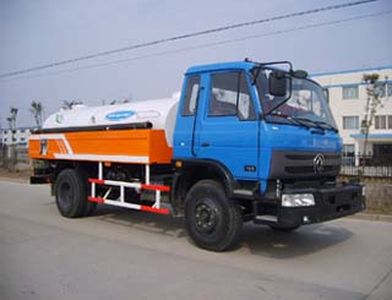 Sutong  HAC5101GST Sewer joint dredging vehicle