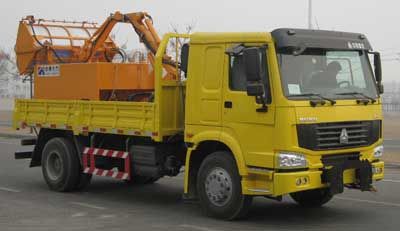 Shenggong  HGY5160DYH Multi functional road maintenance vehicle