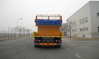 Shenggong  HGY5160DYH Multi functional road maintenance vehicle