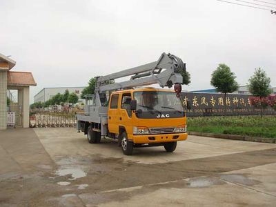 Jiangte brand automobiles JDF5070JGKJAC High altitude work vehicle