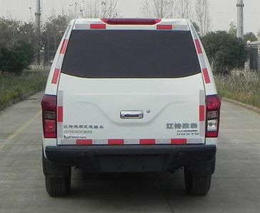 Jiangling Motors JSV5031XXYMG5 Box transport vehicle