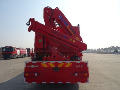 Tianhe  LLX5155TXFJY120H Emergency rescue fire truck