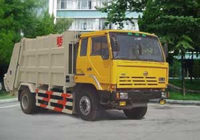 Qingzhuan QDZ5160ZYSHHCompressed garbage truck