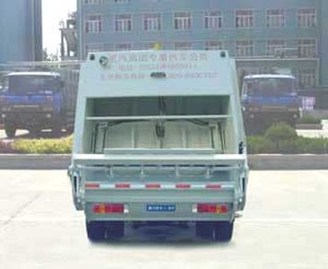 Qingzhuan  QDZ5160ZYSHH Compressed garbage truck