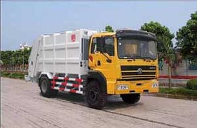 Qingzhuan  QDZ5160ZYSHH Compressed garbage truck