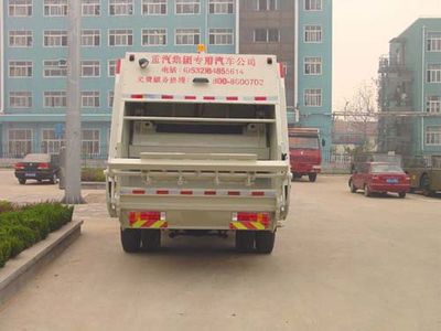 Qingzhuan  QDZ5160ZYSHH Compressed garbage truck