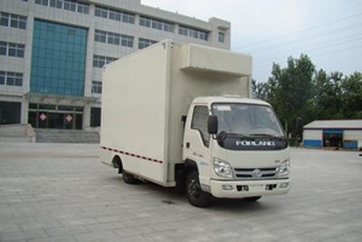 Shushan  SSS5040XDN Movie projection vehicle