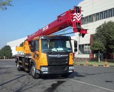 Sany  SYM5164JQZSPC120 Car crane