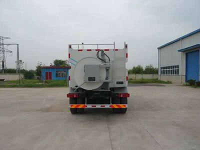 New Huan  WX5123GQX Cleaning car