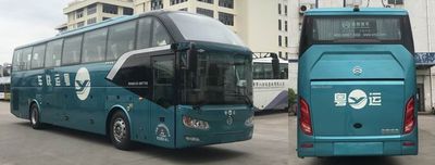 Jinlv  XML6122J35Y6 coach