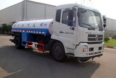 XCMG  XZJ5161GPSD5 watering lorry 