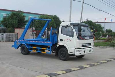 Zhongjie Automobile XZL5080ZBS4 Swing arm garbage truck