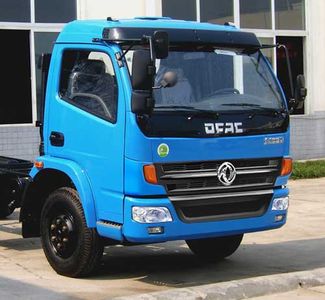 Zhongjie Automobile XZL5080ZBS4 Swing arm garbage truck