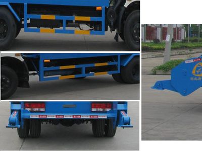 Zhongjie Automobile XZL5080ZBS4 Swing arm garbage truck