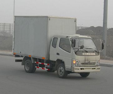 Qingqi  ZB5080XXYTPS Box transport vehicle