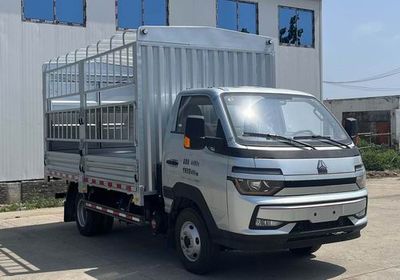 Haowo  ZZ5047CCYF3112F145 Grate type transport vehicle