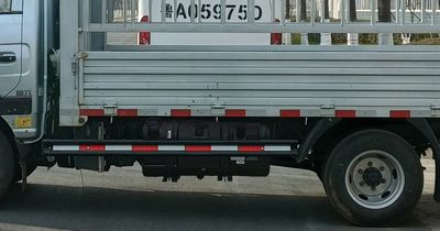 Haowo  ZZ5047CCYF3112F145 Grate type transport vehicle