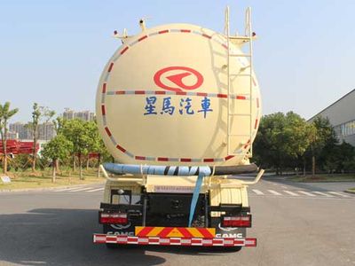 Xingma  AH5253GFL0L5 Low density powder material transport vehicle