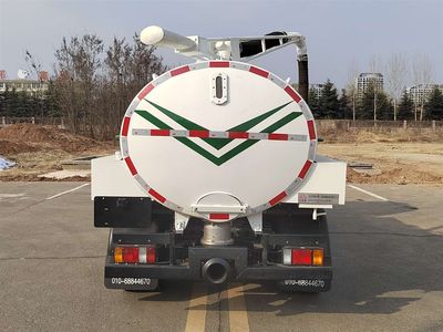 Zhongyan Automobile BSZ5075GXEBEV Pure electric suction truck