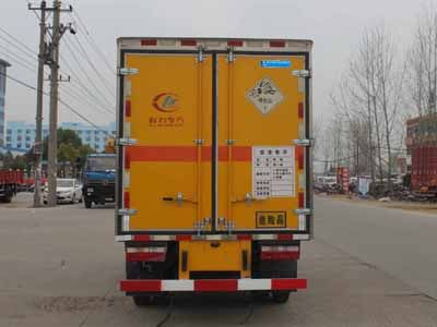 Cheng Liwei  CLW5070XQYH5 Explosive equipment transport vehicle