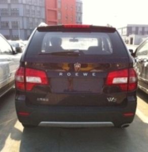 Roewe  CSA6472WVAN Sports passenger cars