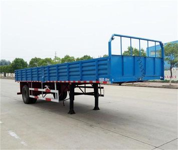 Dongfeng  DFZ9100SZ Semi trailer