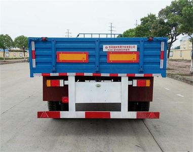 Dongfeng  DFZ9100SZ Semi trailer