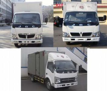 Dali  DLQ5040XXYDF Box transport vehicle