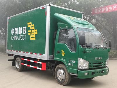 Fengchao  HDF5048XYZ1 Postal vehicle