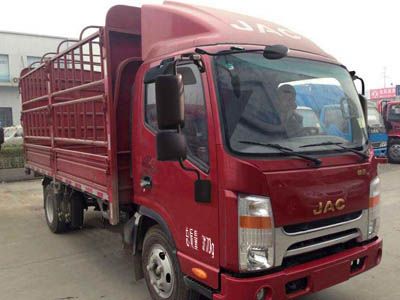 Jianghuai brand automobiles HFC5033CCYP73K1C3 Grate type transport vehicle