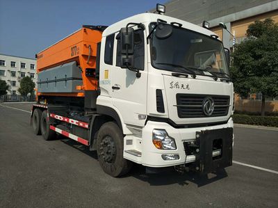 Hejia  HJK5252TCX5DF Snowplow